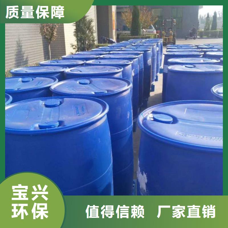 有機(jī)硅消泡劑按需定做同城生產(chǎn)廠家
