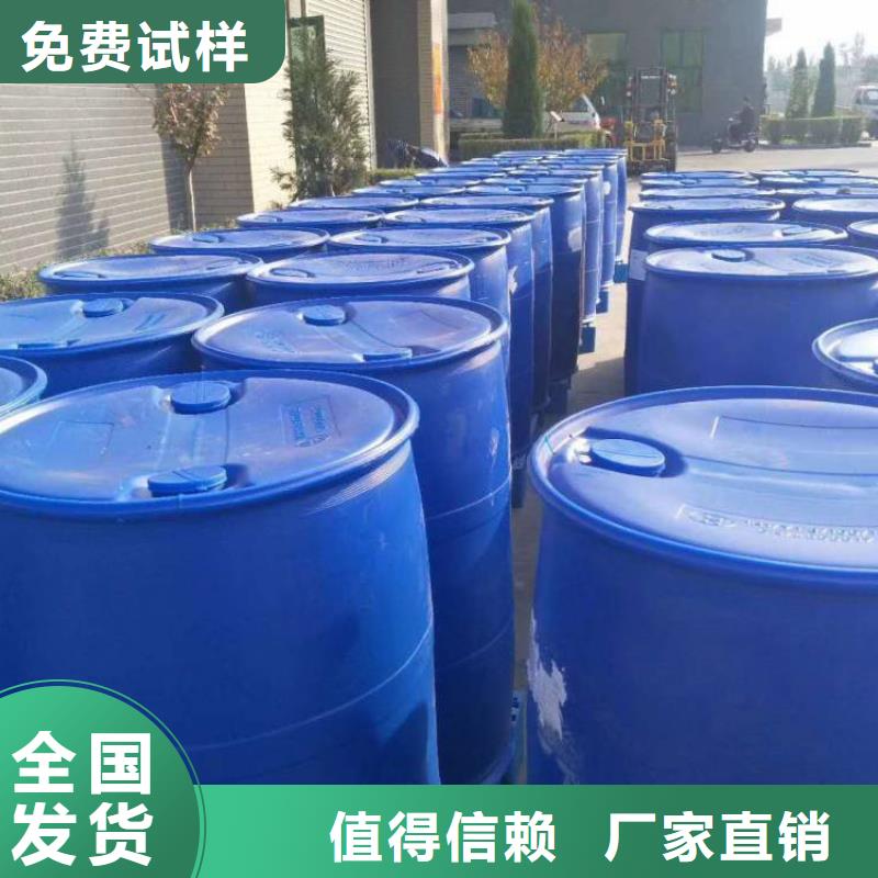 工業(yè)消泡劑專注產(chǎn)品質(zhì)量與服務(wù)高標(biāo)準(zhǔn)高品質(zhì)
