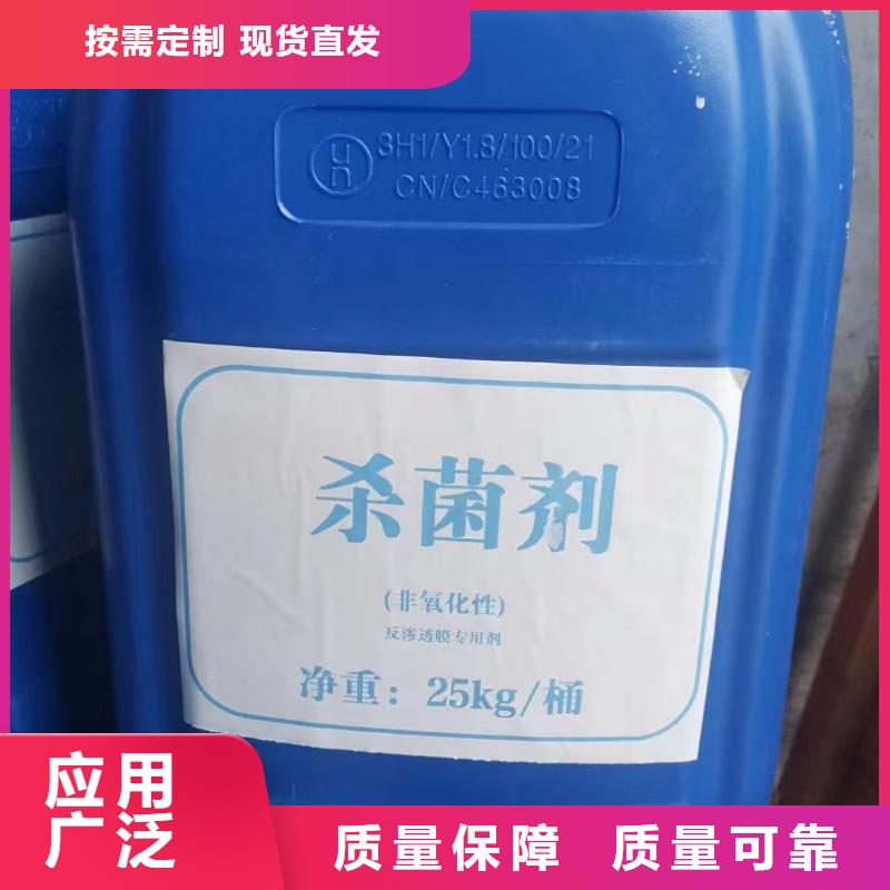 聚醚消泡劑懂您所需直銷廠家