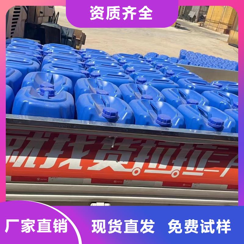 有機(jī)硅消泡劑現(xiàn)貨快速采購(gòu)定制零售批發(fā)