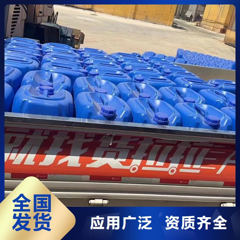 水處理消泡劑免費(fèi)回電當(dāng)?shù)厣a(chǎn)商