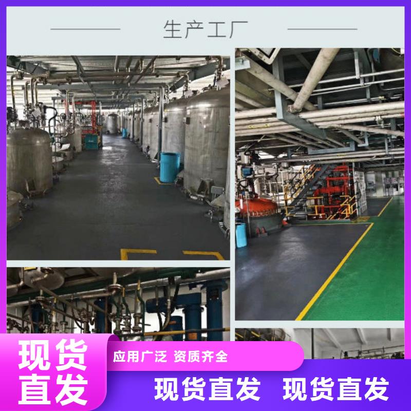有機(jī)硅消泡劑售后無憂實(shí)體廠家