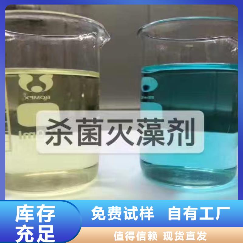 固體消泡劑現(xiàn)貨直供源頭廠源頭貨