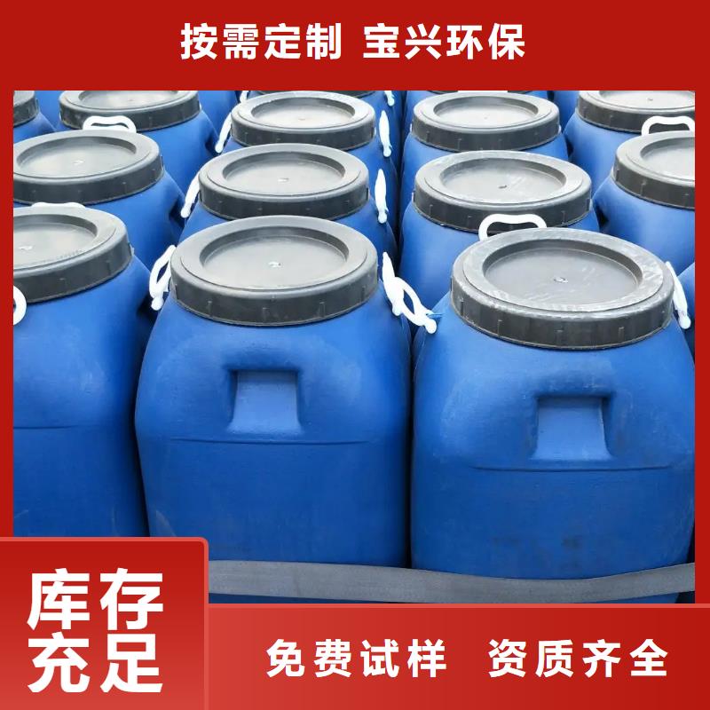 聚醚消泡剂的图文介绍用心经营