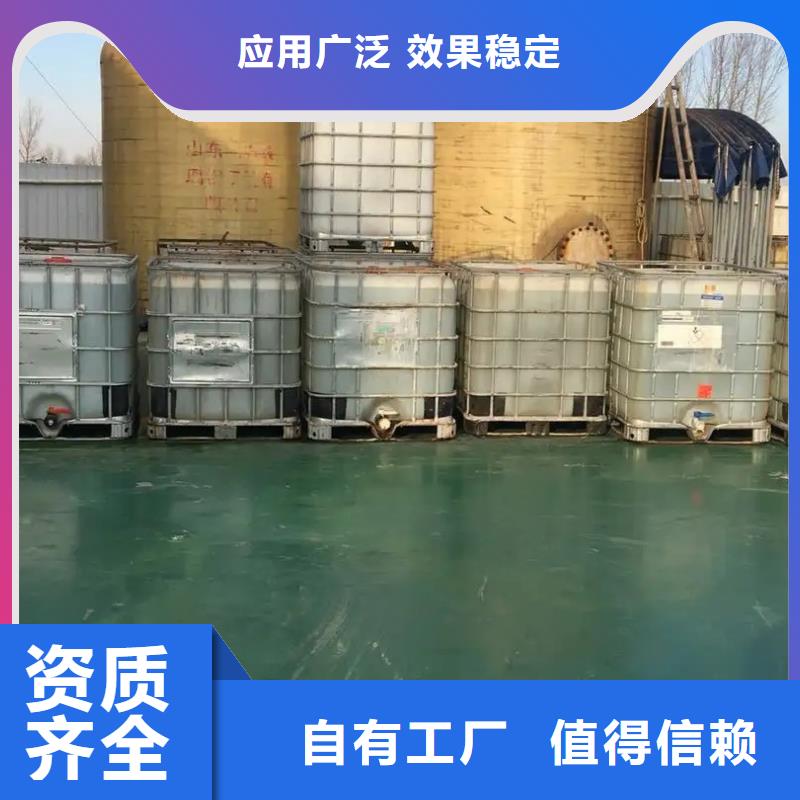 ​工业消泡剂适用场景诚信为本