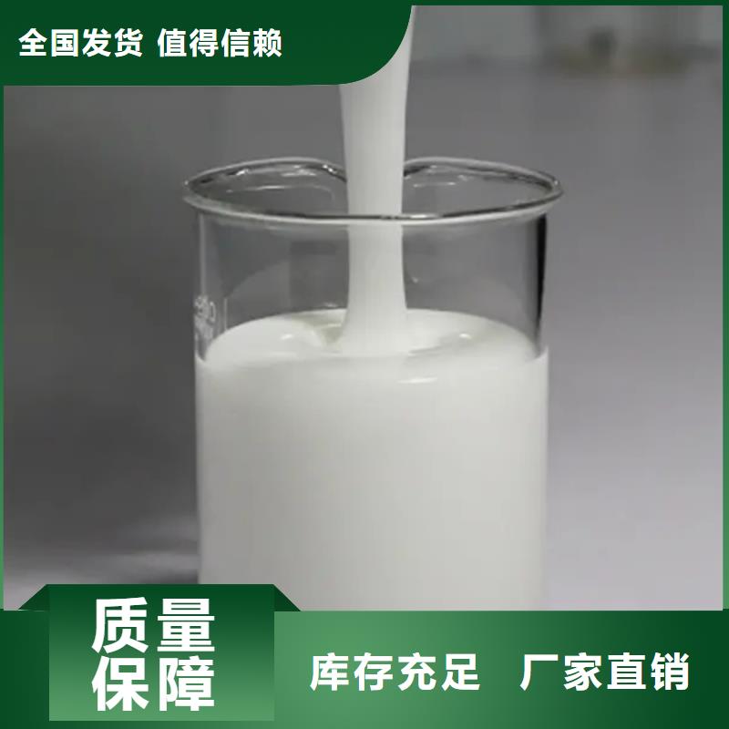 工業(yè)消泡劑用心做產(chǎn)品適用場(chǎng)景