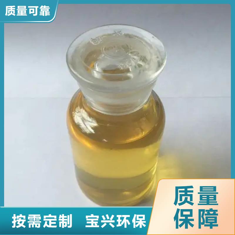 有機硅消泡劑N年大品牌同城生產(chǎn)商