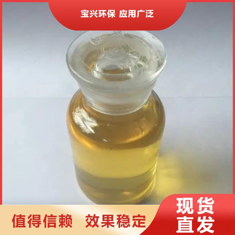 有機(jī)硅消泡劑自有廠家多種場(chǎng)景適用