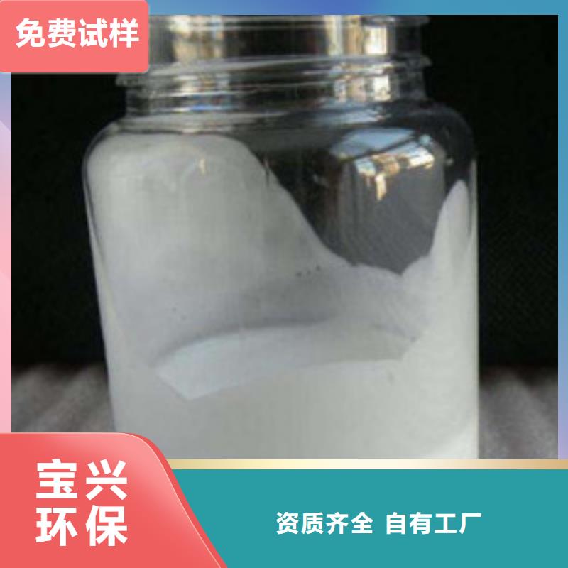 固體消泡劑優(yōu)勢您身邊的廠家