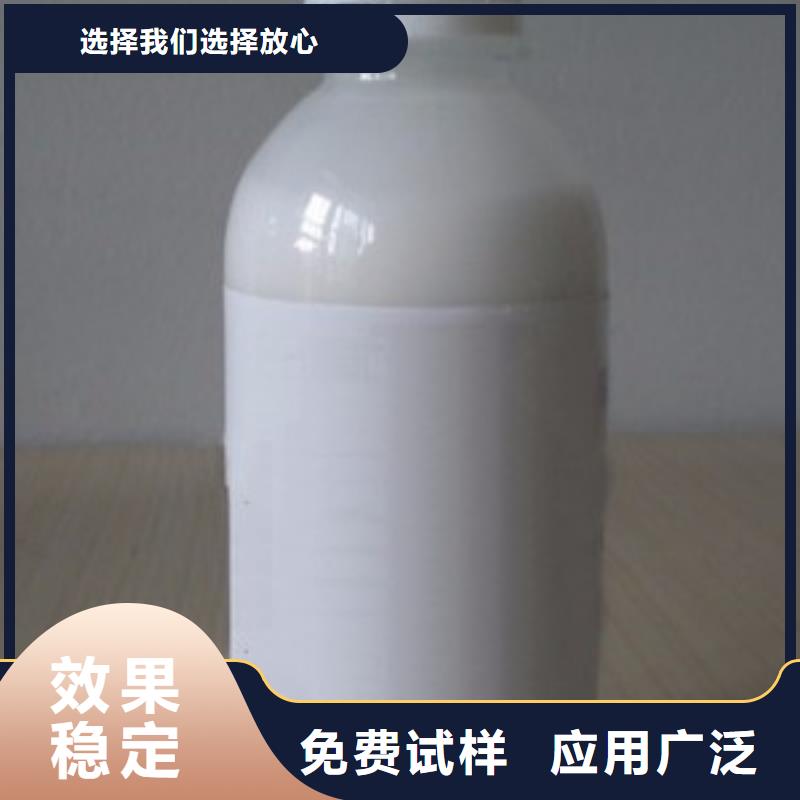 聚醚酯消泡劑廠家同城生產(chǎn)廠家