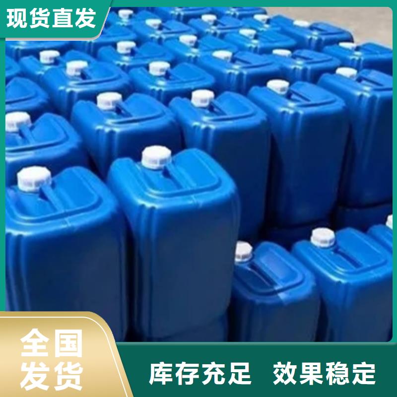 工業(yè)廢水消泡劑重信譽(yù)廠家同城經(jīng)銷商