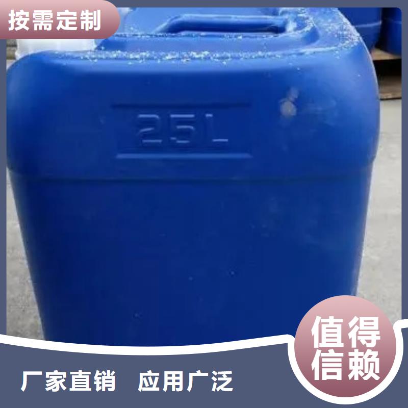 消泡剂专心专注专业本地制造商