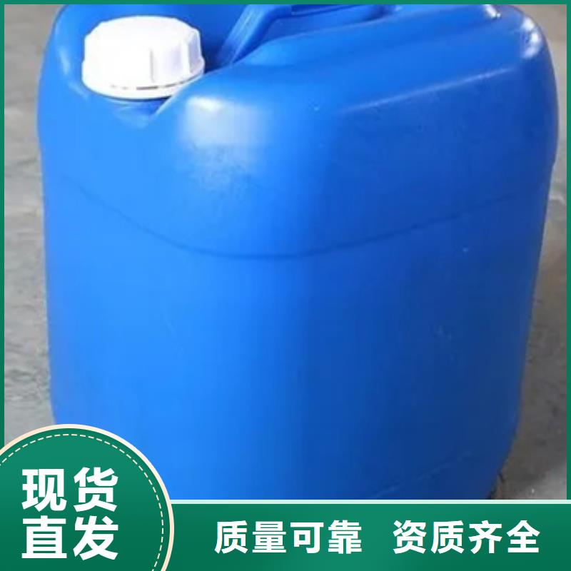聚醚消泡劑自營品質(zhì)有保障本地生產(chǎn)商
