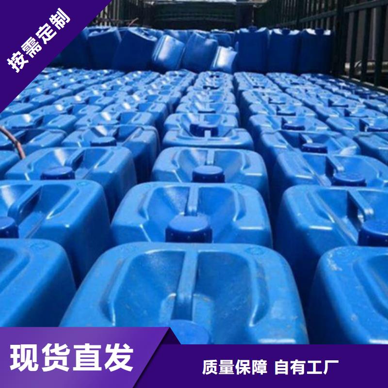工业消泡剂产品优势特点本地供应商