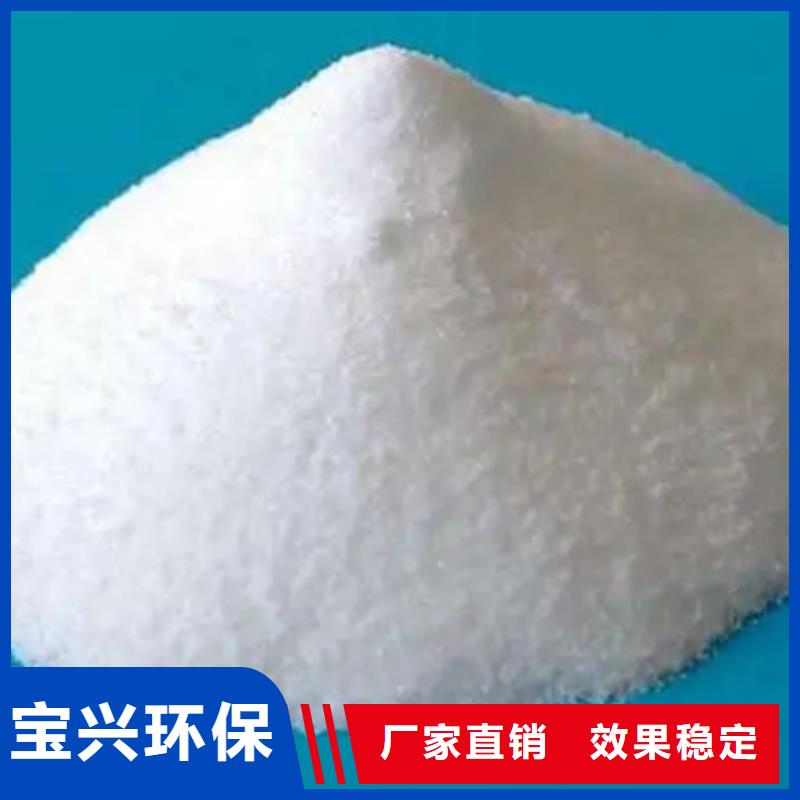 有機(jī)硅消泡劑實(shí)時多年行業(yè)經(jīng)驗(yàn)