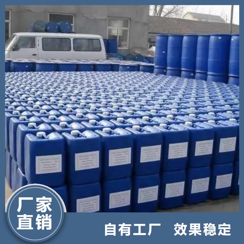 消泡劑嚴(yán)格把關(guān)質(zhì)量放心型號(hào)齊全