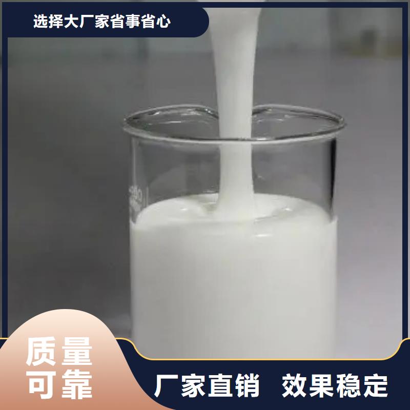 水處理消泡劑匠心工藝貨源穩(wěn)定