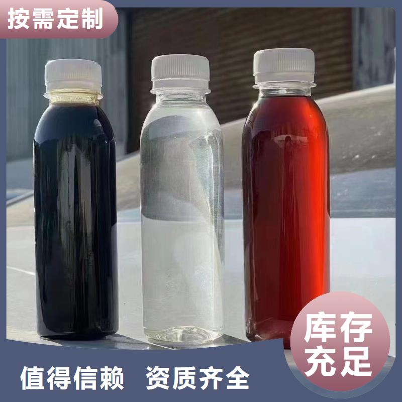 液體聚合硫酸鐵實(shí)力大廠家[當(dāng)?shù)豜供應(yīng)商