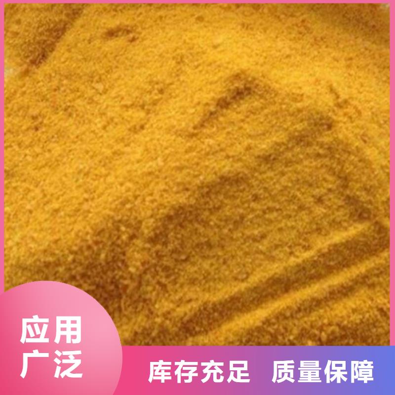 SPFS一手貨源打造行業(yè)品質(zhì)