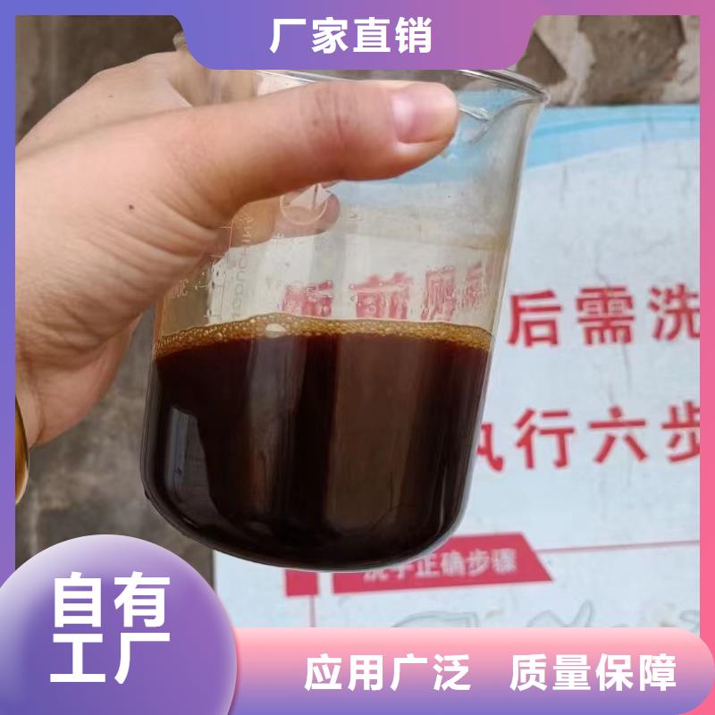 固體聚合硫酸鐵快速生產(chǎn)當(dāng)?shù)刂圃焐?></div>
				<h3>固體聚合硫酸鐵快速生產(chǎn)當(dāng)?shù)刂圃焐?/h3>  
								
            </a>
        </li>
				        <li>
            <a href=