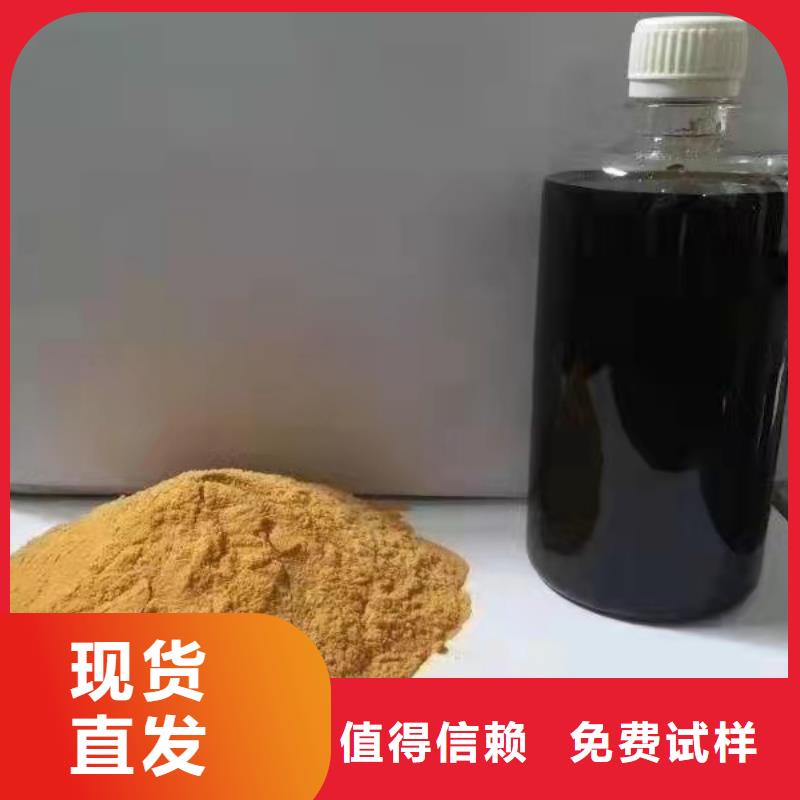 SPFS聚鐵一站式供應(yīng)廠家匠心打造