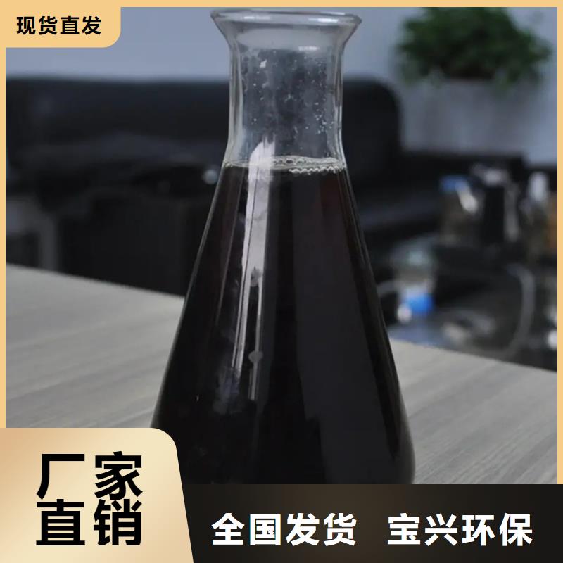 聚合硫酸鐵嚴(yán)選用料本地生產(chǎn)商