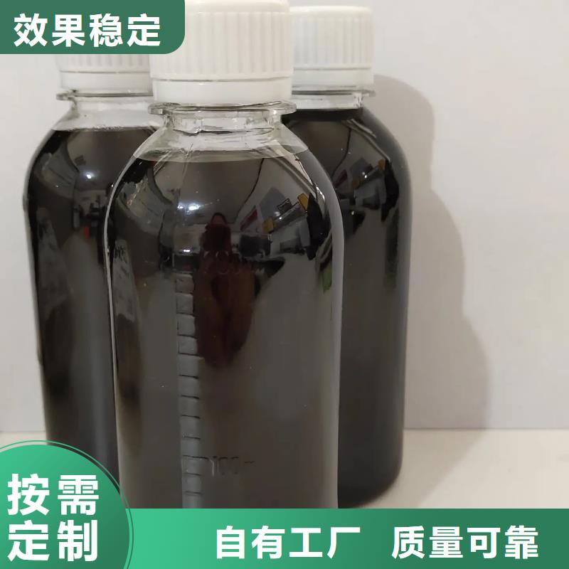 工業(yè)級(jí)復(fù)合聚鐵按需定做好品質(zhì)經(jīng)得住考驗(yàn)