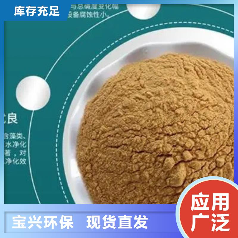 SPFS聚铁品质保证实力见证同城厂家