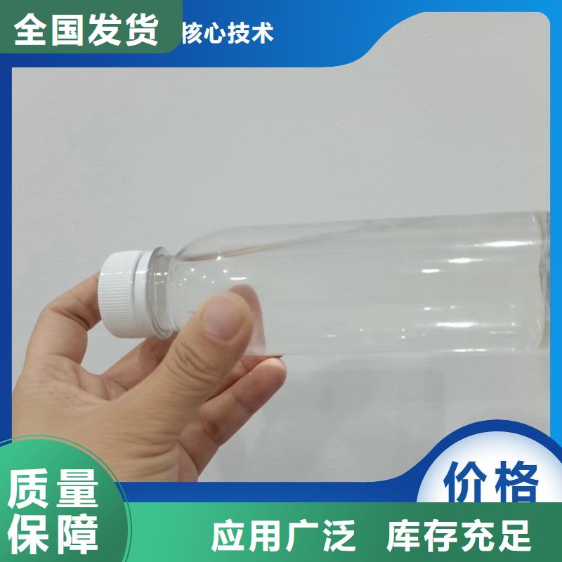 新型生物碳源超產(chǎn)品在細節(jié)好品質(zhì)經(jīng)得住考驗