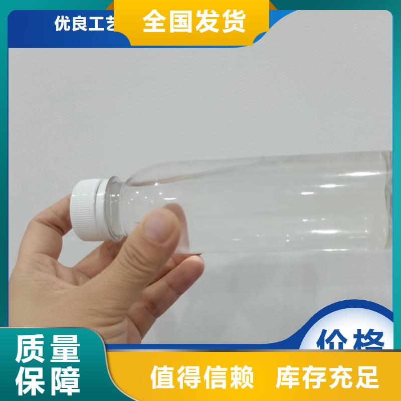 乙酸鈉復(fù)合碳源符合行業(yè)標(biāo)準(zhǔn)實(shí)力派廠家