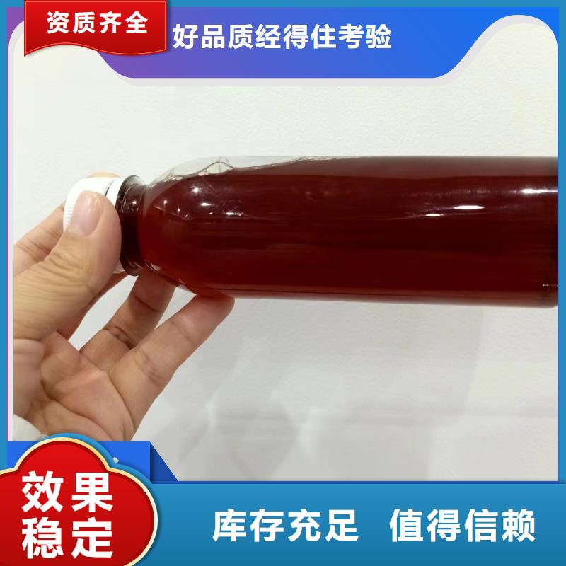 葡萄糖碳源免費寄樣精選好貨
