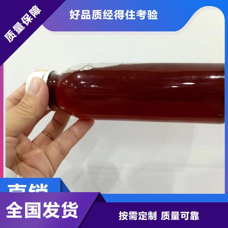 復(fù)合碳源嚴(yán)格檢測(cè)一站式采購商本地公司