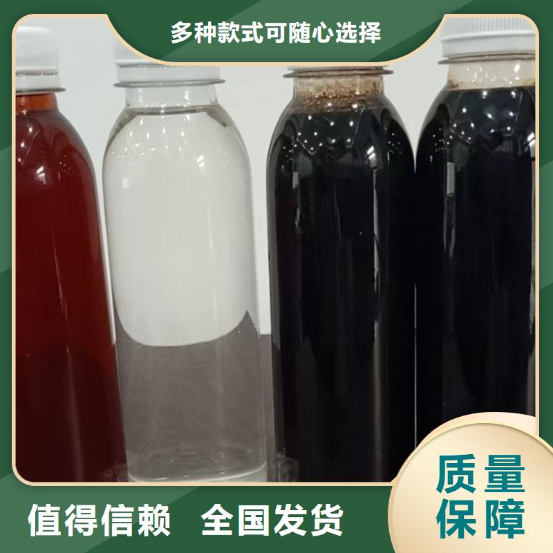 葡萄糖固体碳源精工打造多年经验值得信赖
