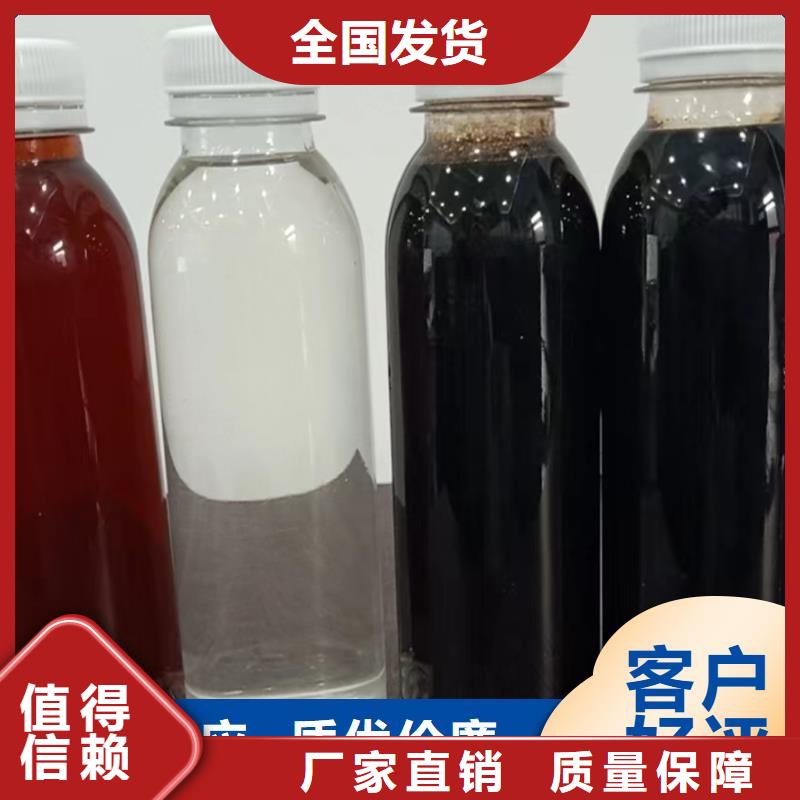 乙酸鈉液體碳源cod當(dāng)量高專業(yè)信賴廠家