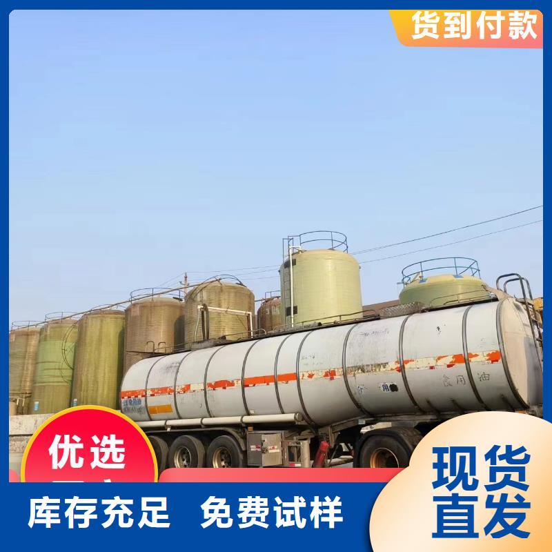 乙酸鈉固體碳源以質(zhì)量求生存符合標(biāo)準(zhǔn)