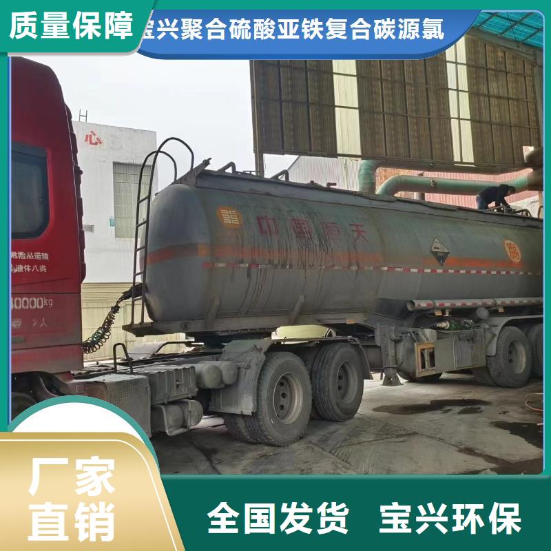 葡萄糖固體碳源性?xún)r(jià)比高一手貨源源頭廠家0中間商差價(jià)