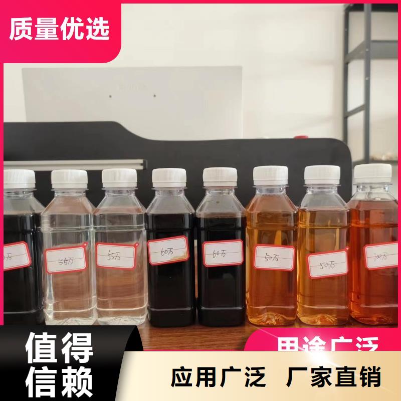 新型碳源高質(zhì)量高信譽(yù)嚴(yán)格把關(guān)質(zhì)量放心