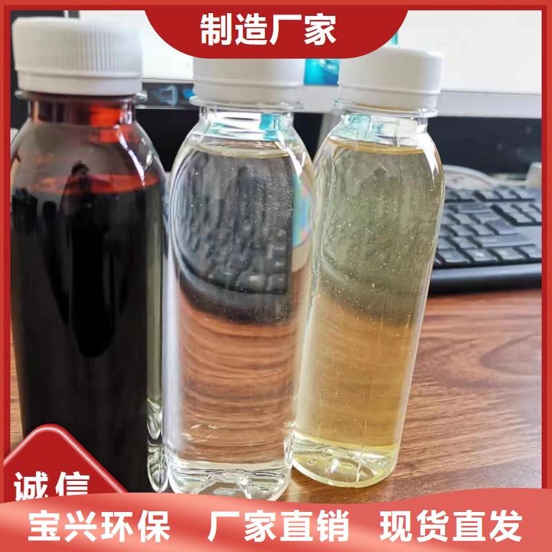 新型碳源无副作用做工细致设计合理
