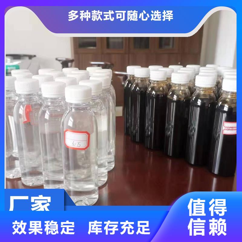 碳源實力廠家直銷支持定制貼心售后