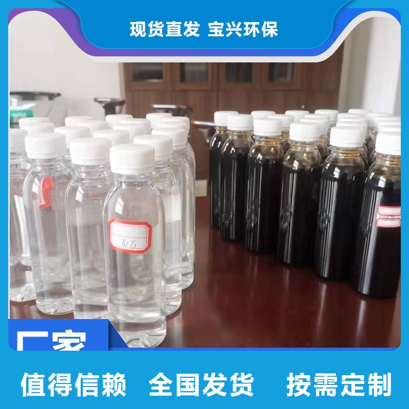 葡萄糖生物碳源源頭實(shí)體廠商實(shí)力商家