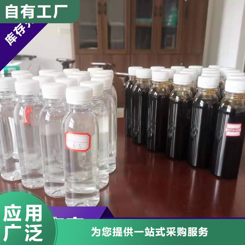 葡萄糖復(fù)合碳源滿足客戶需求精選好貨
