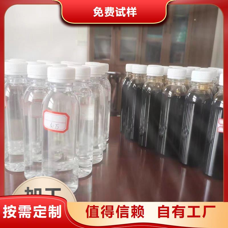 葡萄糖固體碳源拒絕偽劣產(chǎn)品物流配送