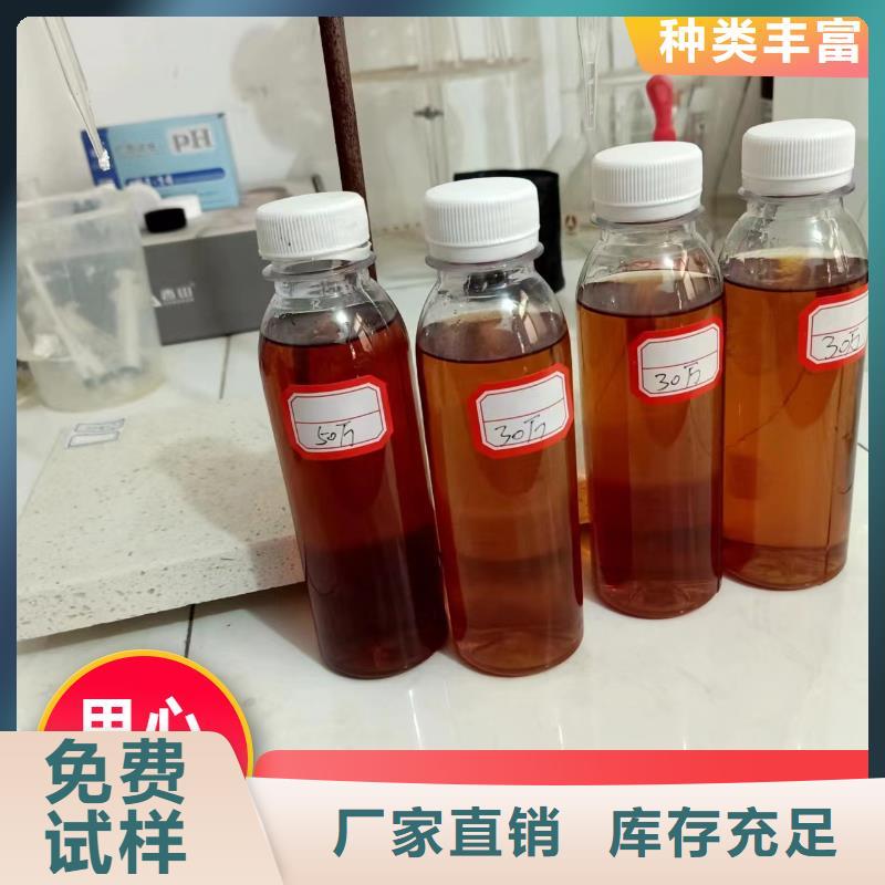 復(fù)合碳源適應(yīng)性強(qiáng)質(zhì)量安心實(shí)力廠家