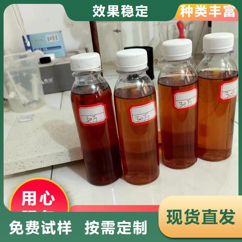 葡萄糖液體碳源廠家直銷大量現(xiàn)貨好產(chǎn)品不怕比