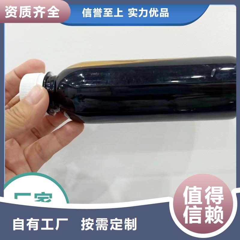 乙酸鈉固體碳源可靠用心制造同城公司