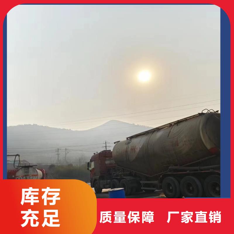 新型復(fù)合碳源節(jié)能環(huán)保真誠合作優(yōu)選貨源