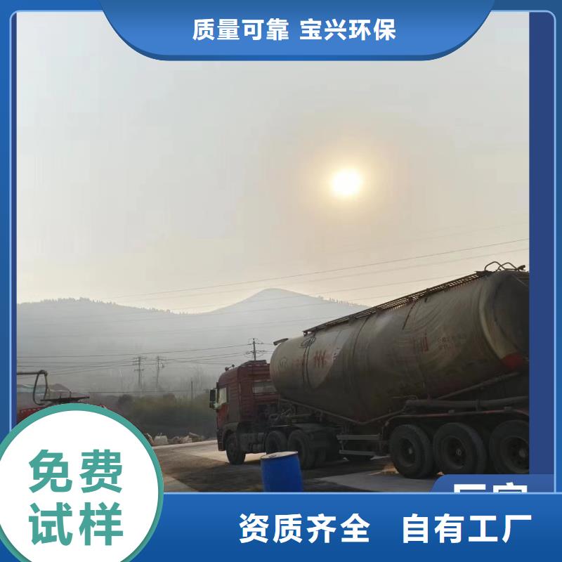 新型液體復(fù)合碳源性能穩(wěn)定用心制作支持貨到付清
