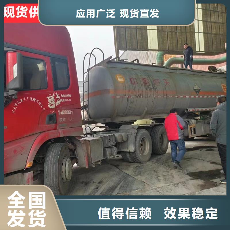 ?新型碳源量大從優(yōu)同城供應(yīng)商
