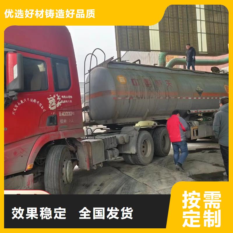乙酸鈉生物碳源每一處都是匠心制作源頭把關放心選購