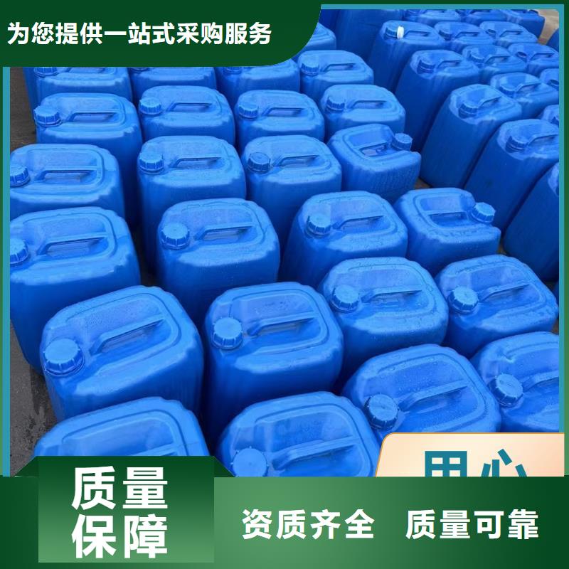 新型生物碳源设计合理打造行业品质